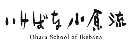Ohara School of Ikebana